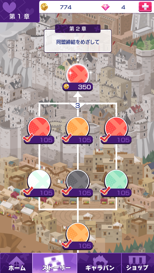 6