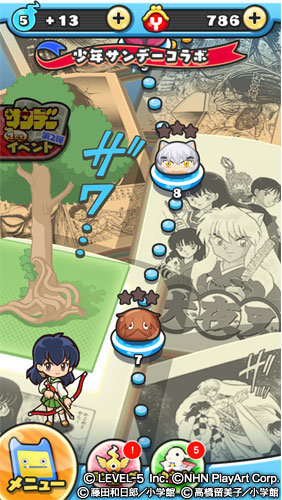 5
