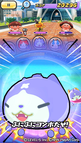 11