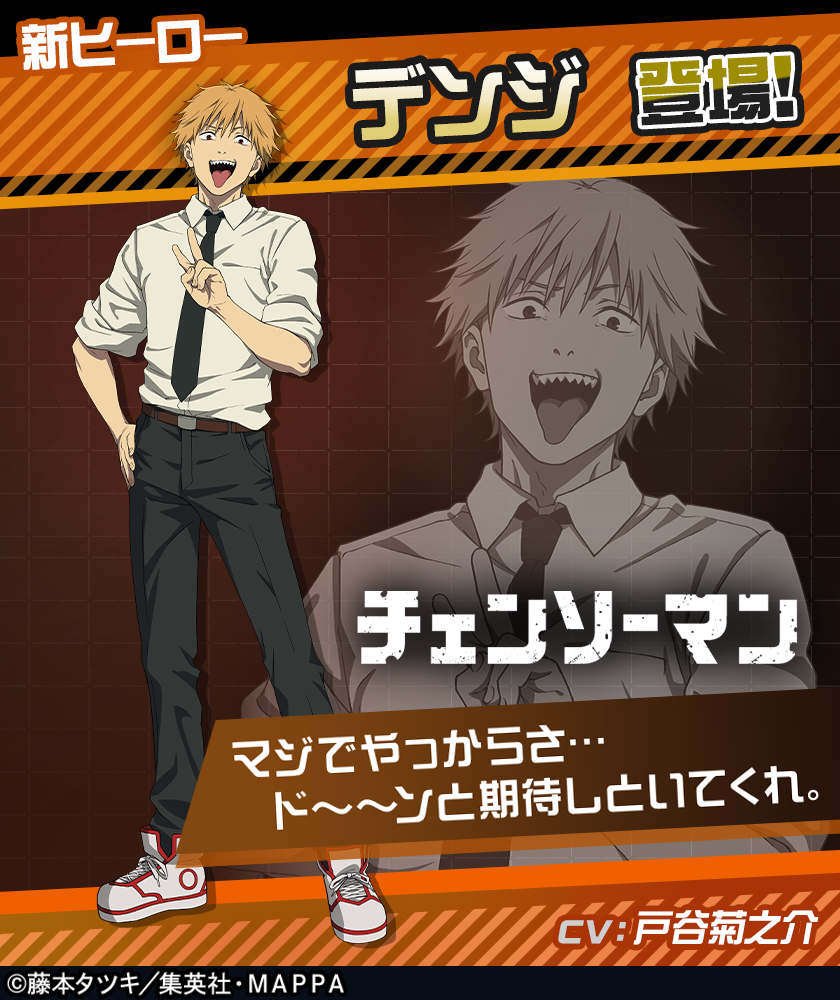 NHN PlayArt Corp. | NEWS