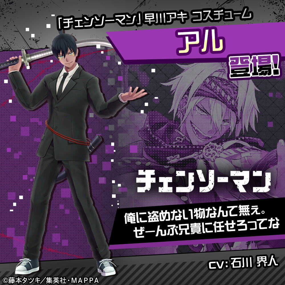 【19点】ワンピース★ヒロアカ★転スラ★東リベ★遊戯王★チェンソーマンなど★新品 転スラ10周年記念！POP UP SHOP』が新宿マルイ アネックスで5月10