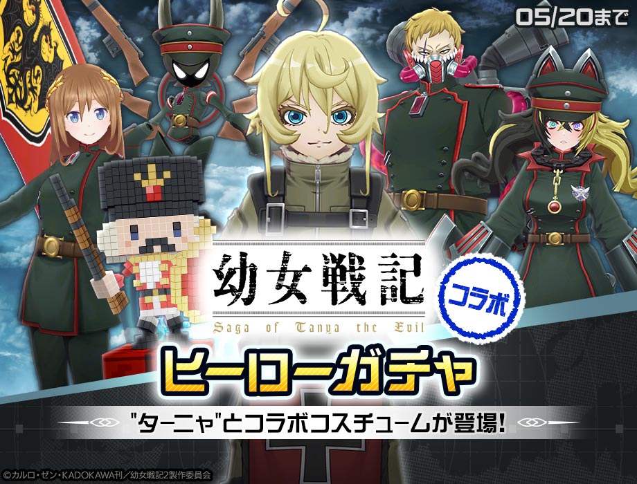 NHN PlayArt Corp. | NEWS