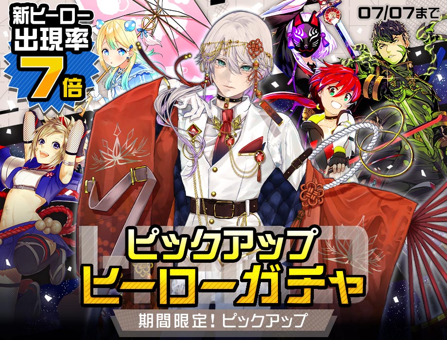 #コンパス 鬼ヶ式うら　公式　非売品　缶バッチ コンパス 鬼ヶ式うら 非売品缶バッジ - メルカリ